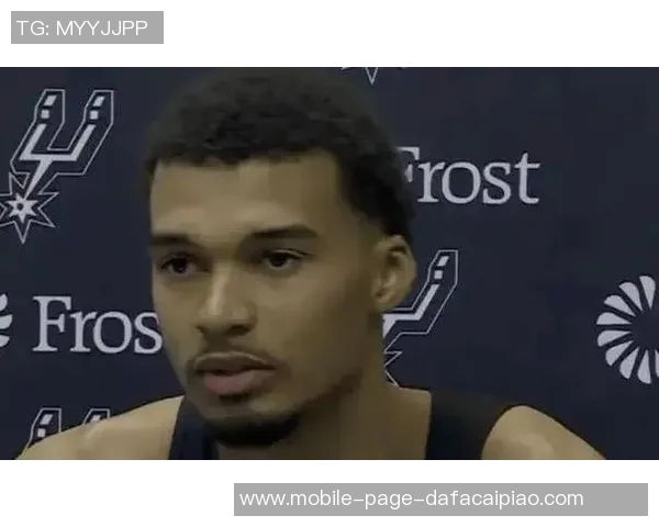 文班昨日数据确认29分11篮板9盖帽首节一次干扰未计入统计引发讨论